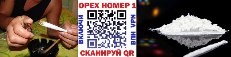 Где можно купить наркотики Похвистнево COCAIN  МЕТАДОН  ГАШИШ  Вейп ТГК  Меф мяу мяу 