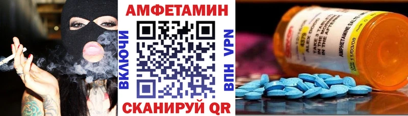 ОМГ ОМГ зеркало  Похвистнево  АМФ Розовый 
