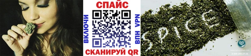 как найти   Похвистнево  БУТИРАТ 99% 