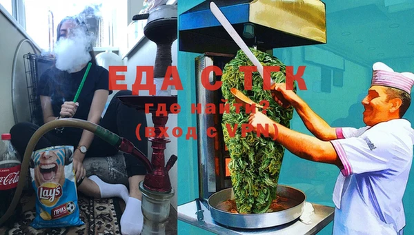 ешки Алексеевка