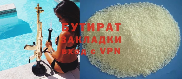 ПСИЛОЦИБИНОВЫЕ ГРИБЫ Алзамай