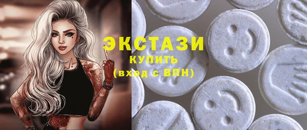 дистиллят марихуана Алексин