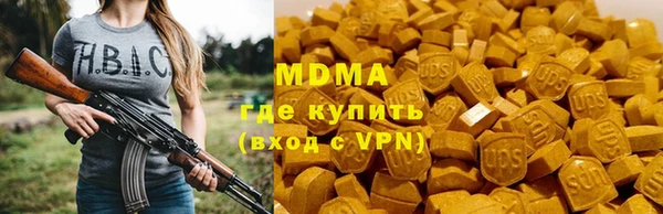 ешки Алексеевка