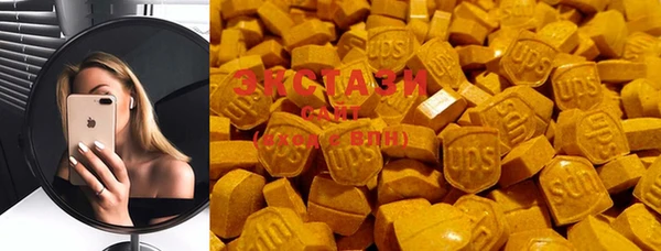 ПСИЛОЦИБИНОВЫЕ ГРИБЫ Алзамай